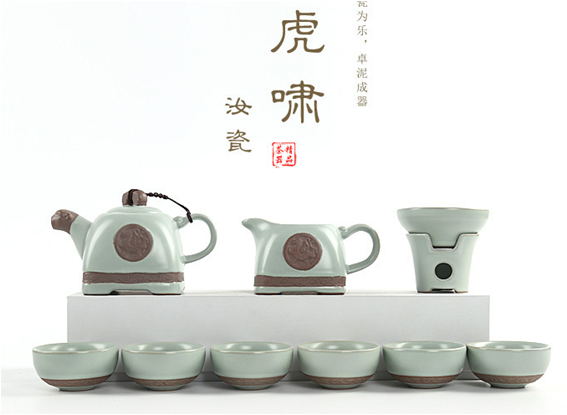 定制印logo旅行茶壶