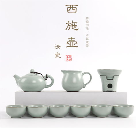 功夫茶具定制